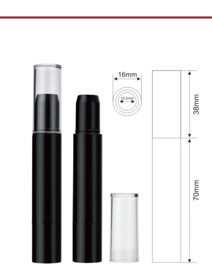 Lipstick PB-004 | OEM/ODM Cosmetic Packaging Option