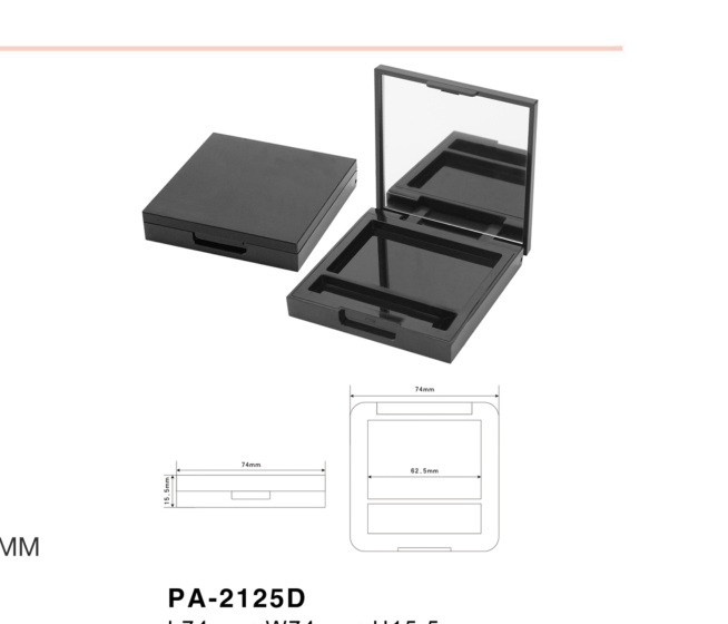 Powder Products PA-2125D | OEM/ODM Cosmetic Packaging Option